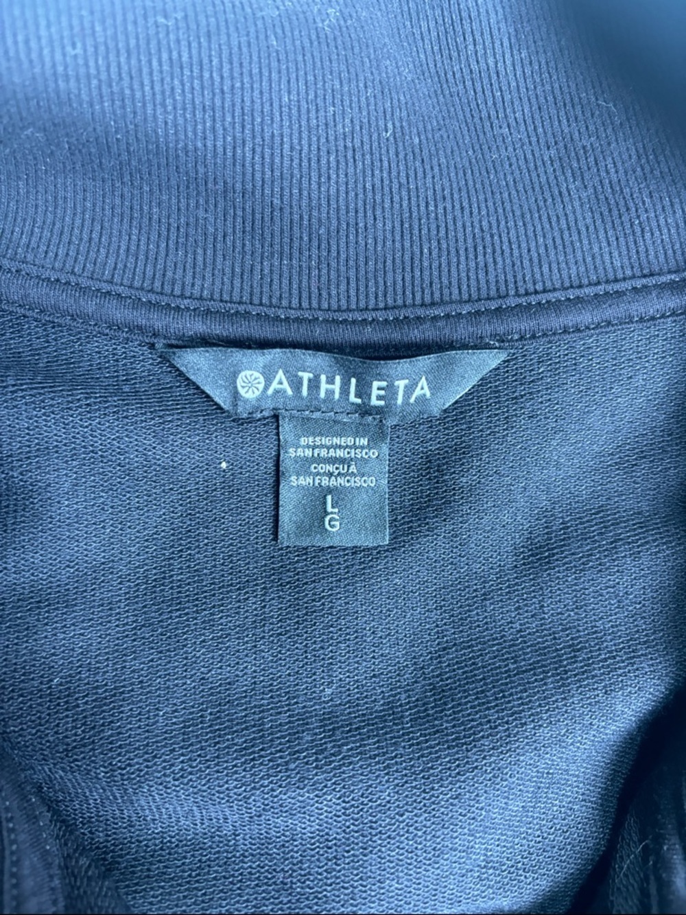 Athleta Retroterry Romper Black - Picture 6 of 12
